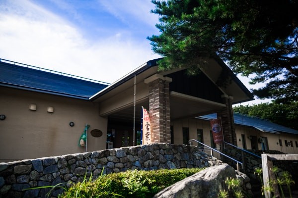 マキノ高原温泉さらさ