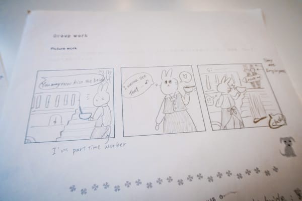 失敗の3コマ漫画